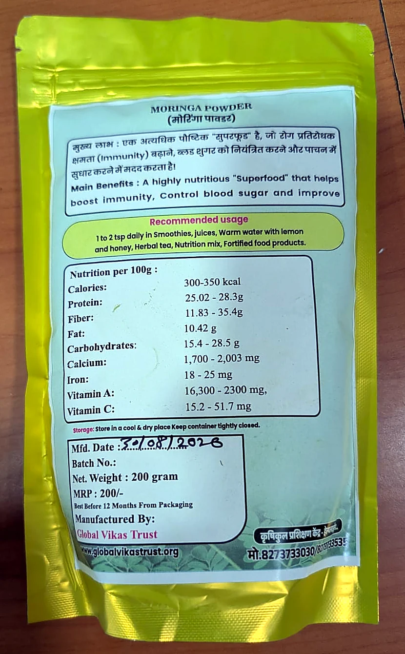 GVT Moringa Powder — Fresh and Healthy!, back of pack